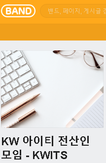 EC8AA4ED81ACEBA6B0EC83B7202023-10-2720132546